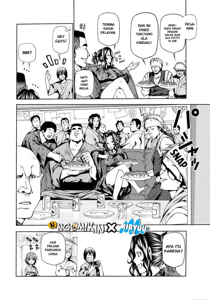Grand Blue