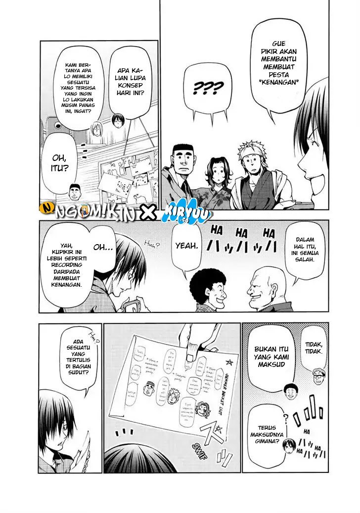 Grand Blue