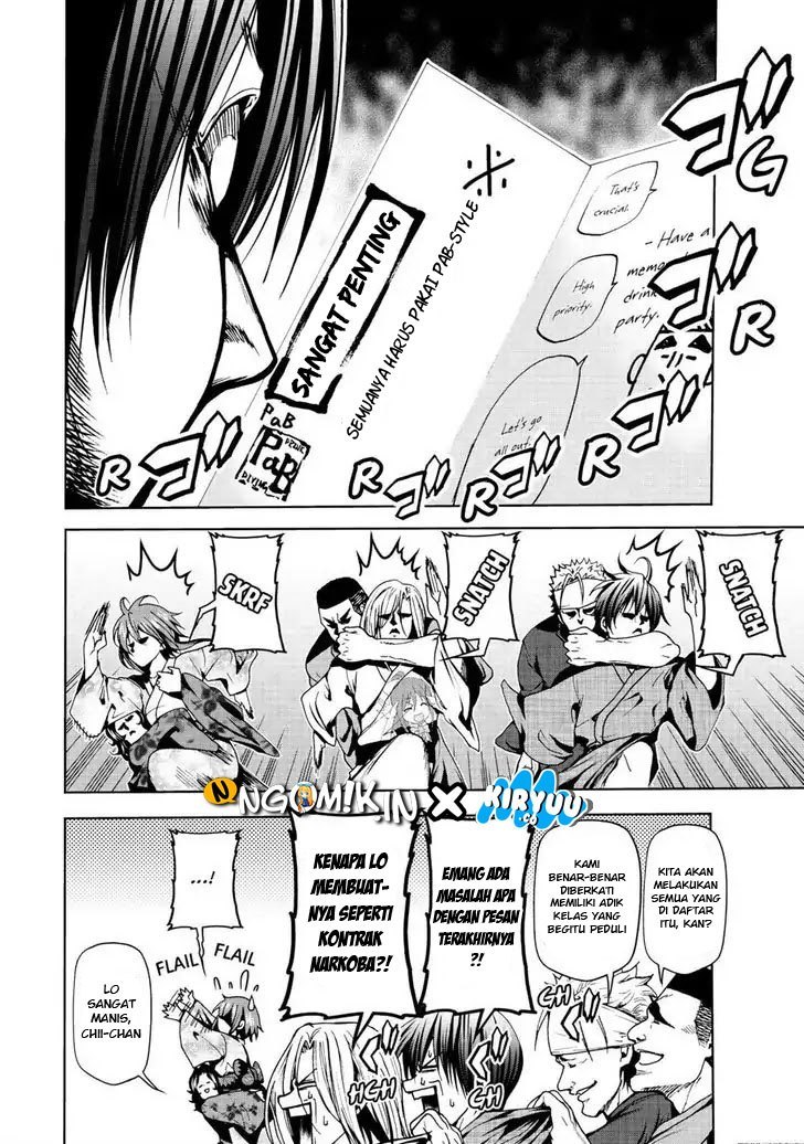Grand Blue