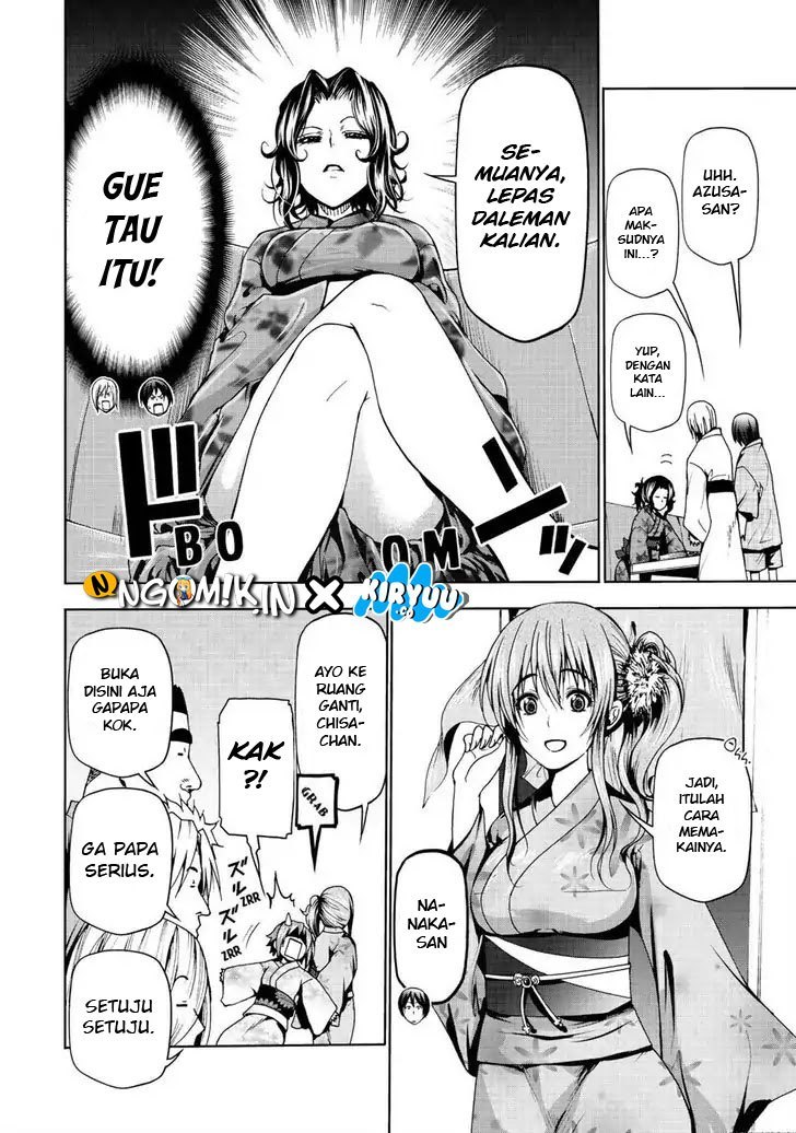 Grand Blue
