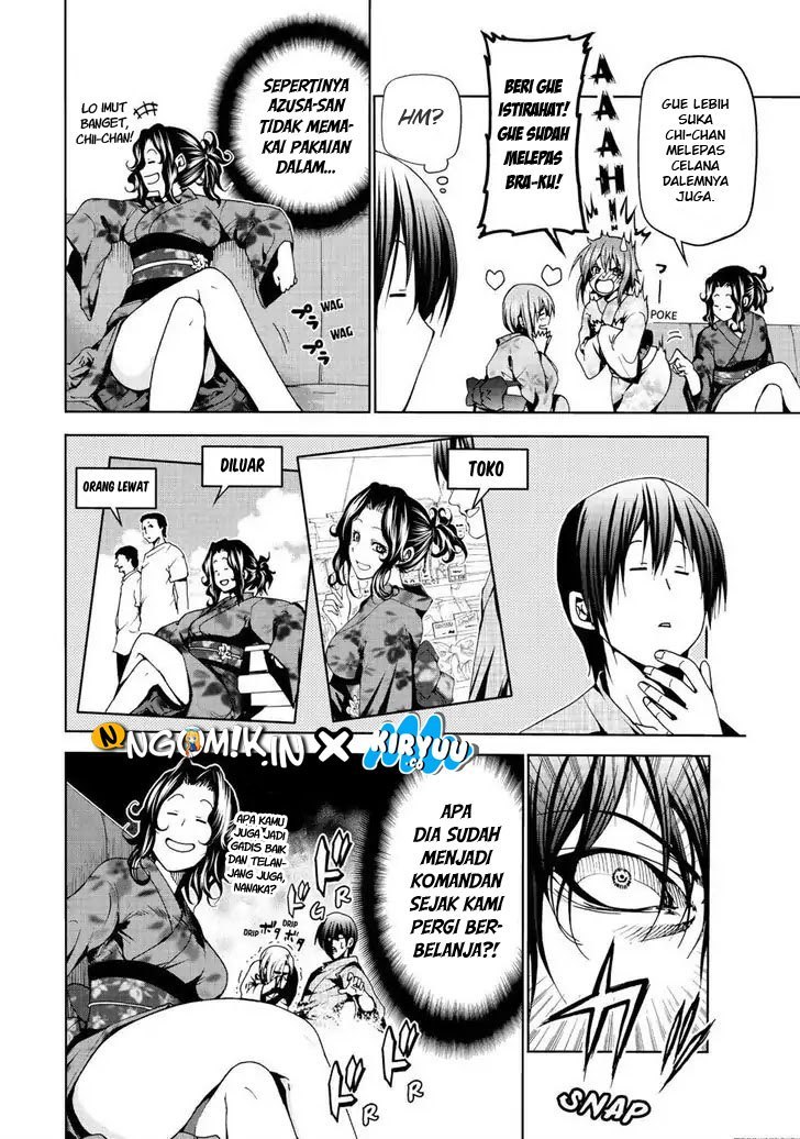 Grand Blue
