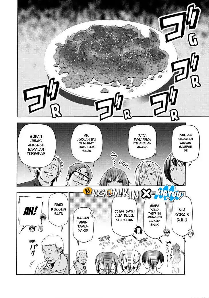 Grand Blue