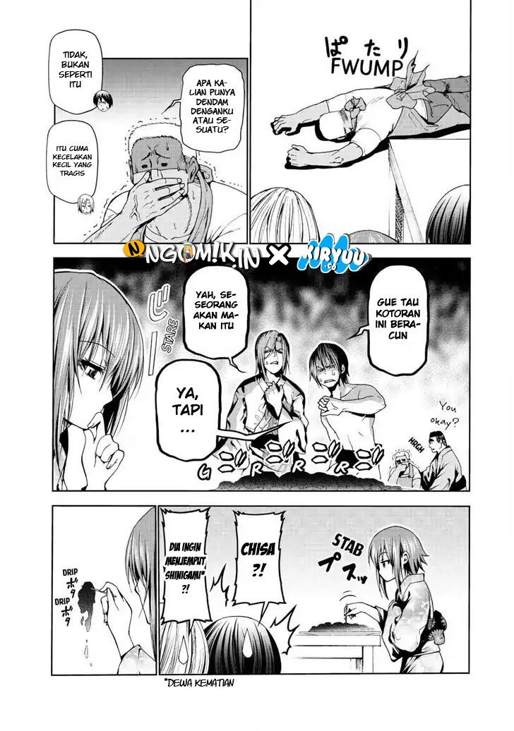 Grand Blue