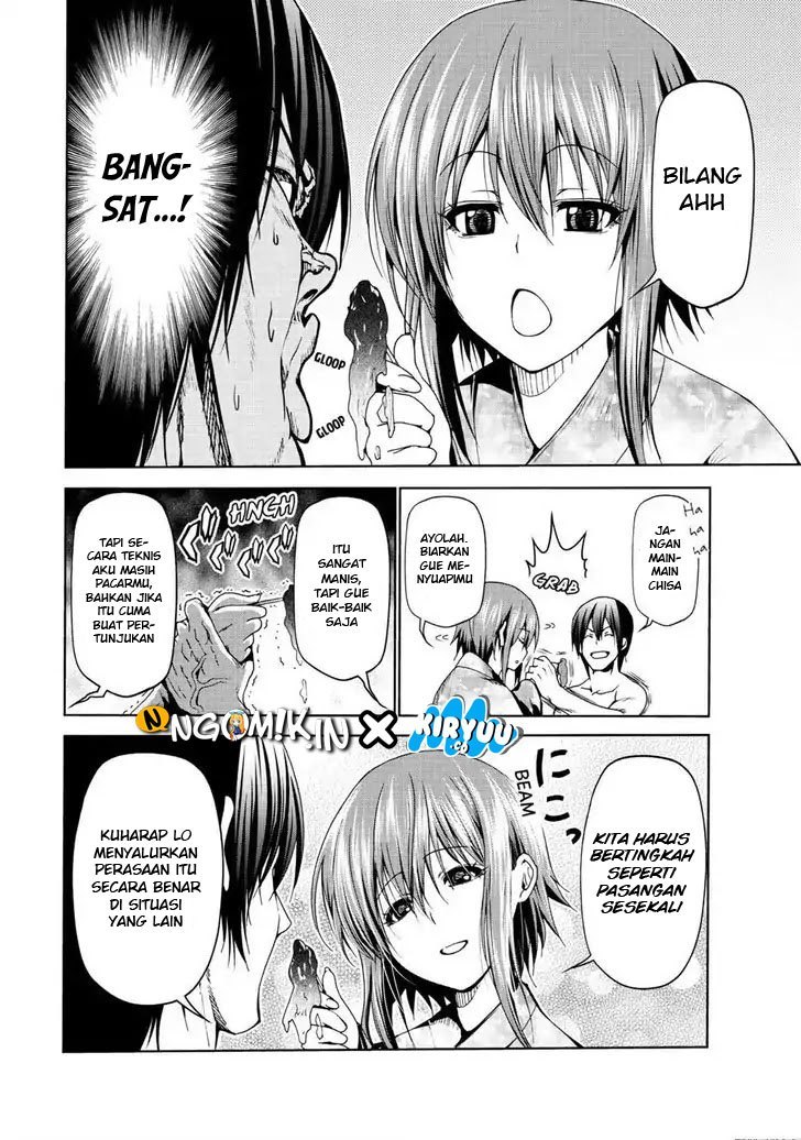 Grand Blue