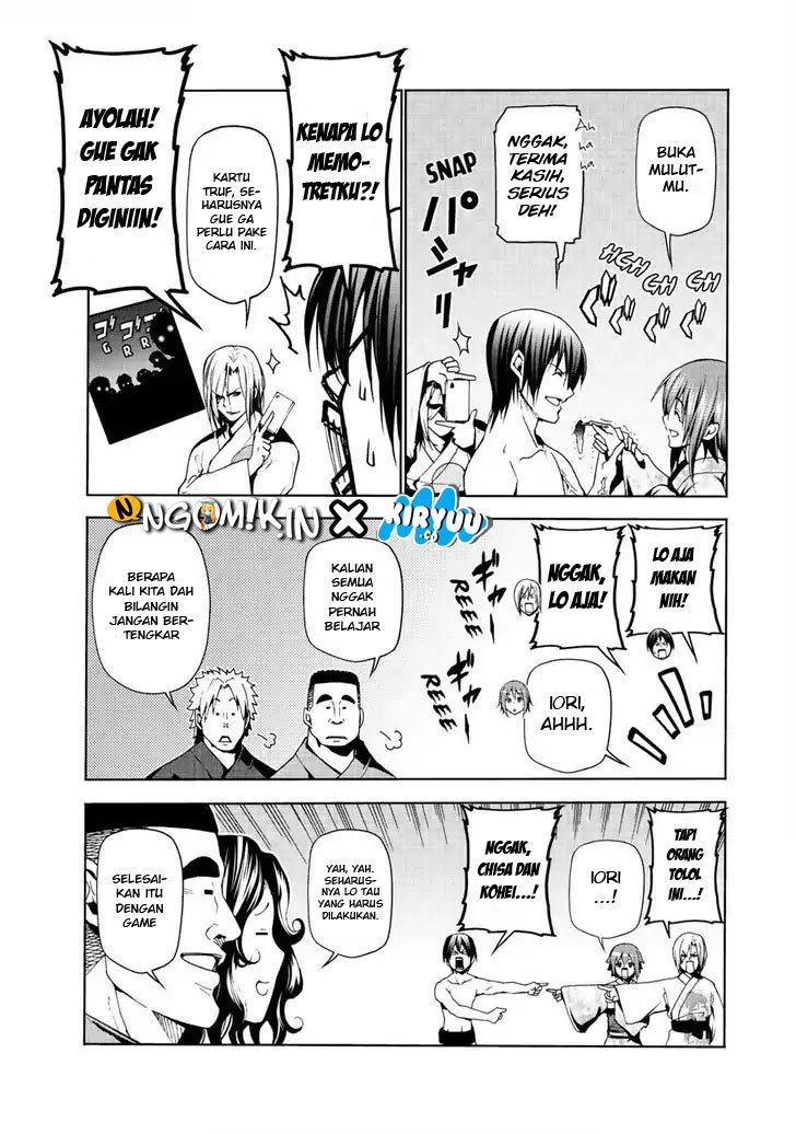 Grand Blue