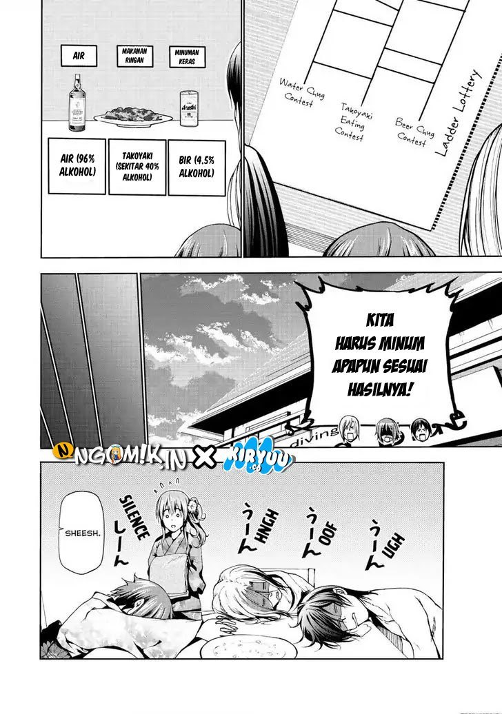 Grand Blue