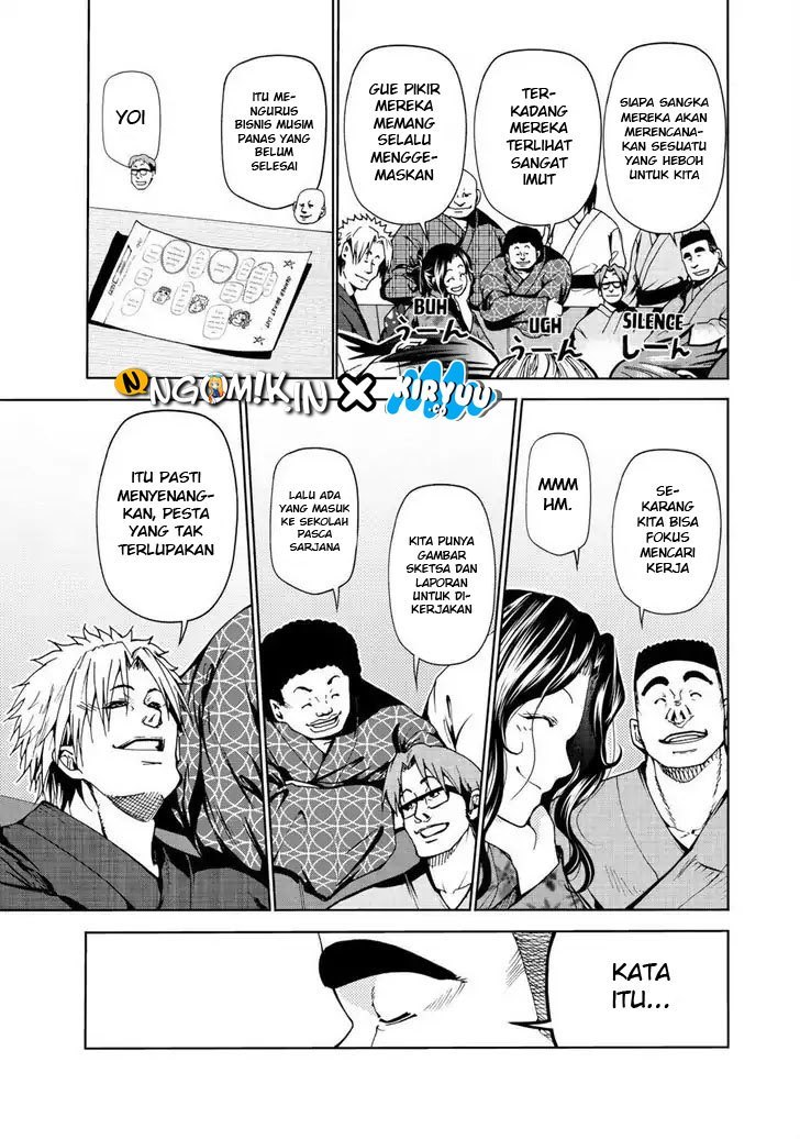 Grand Blue