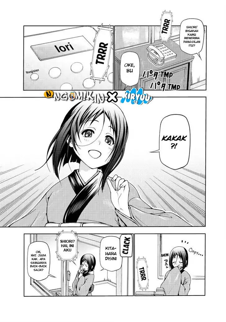 Grand Blue