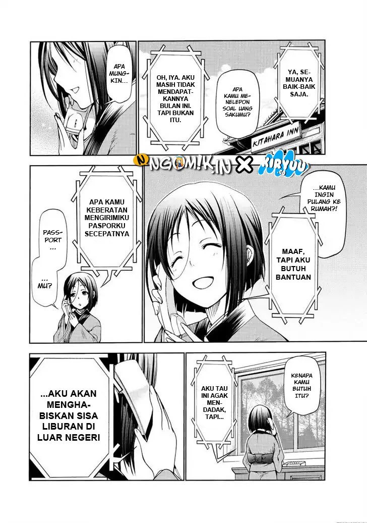 Grand Blue