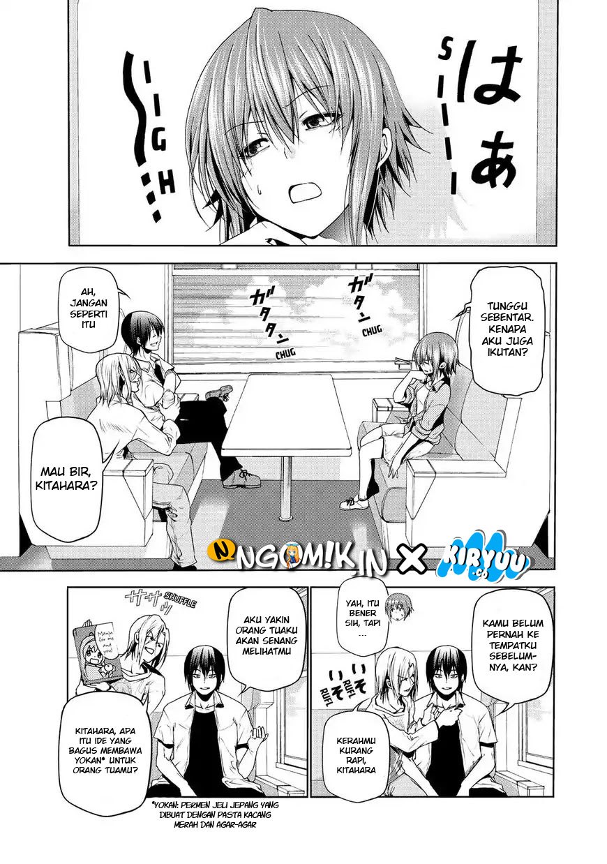 Grand Blue