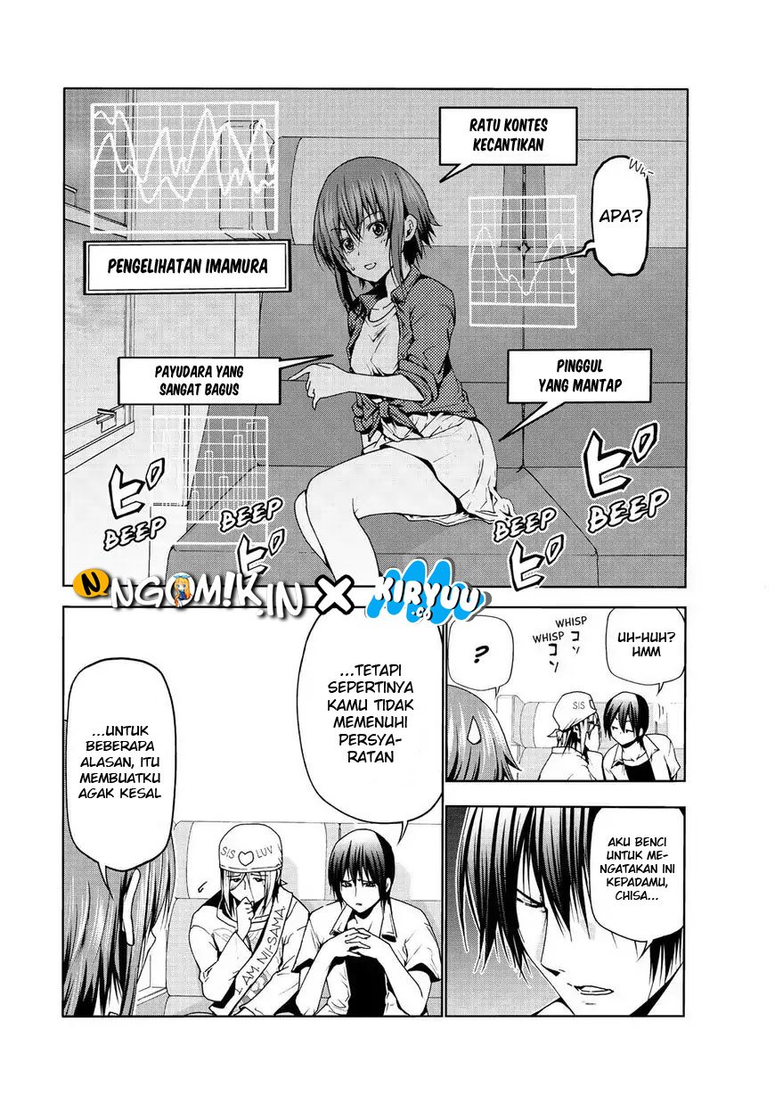 Grand Blue