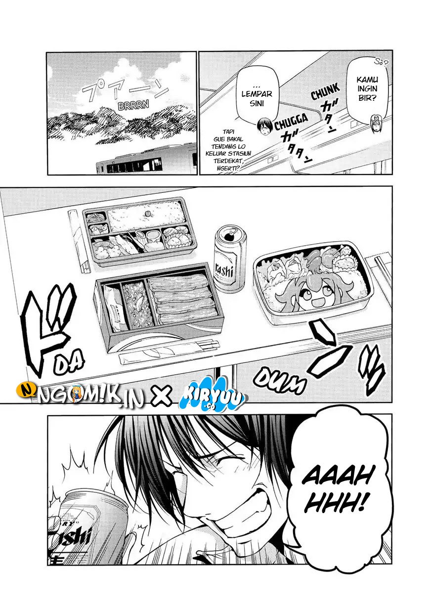 Grand Blue