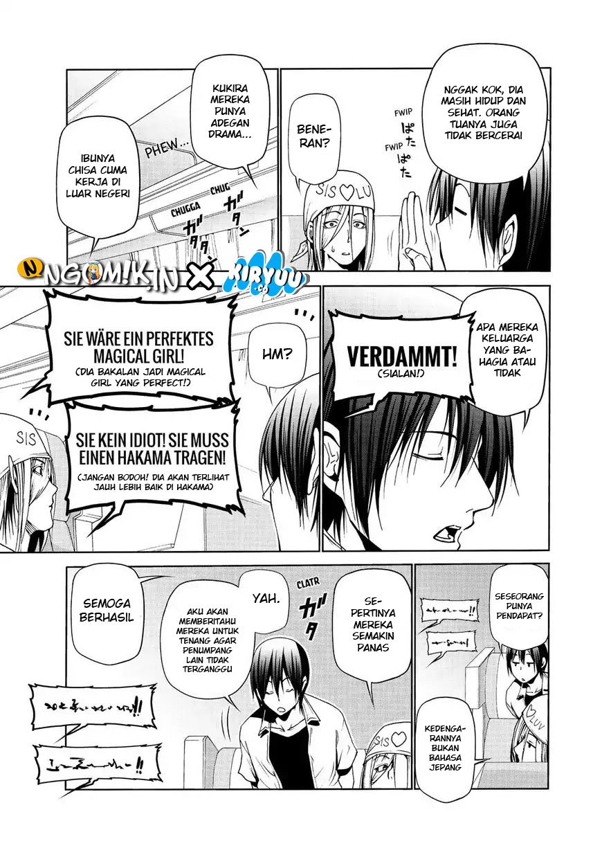 Grand Blue