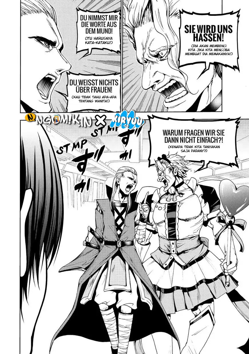 Grand Blue