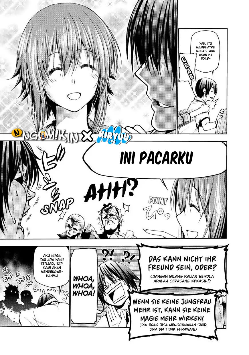 Grand Blue