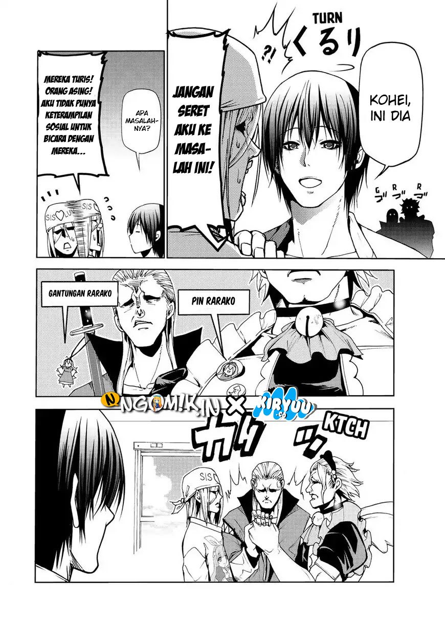 Grand Blue