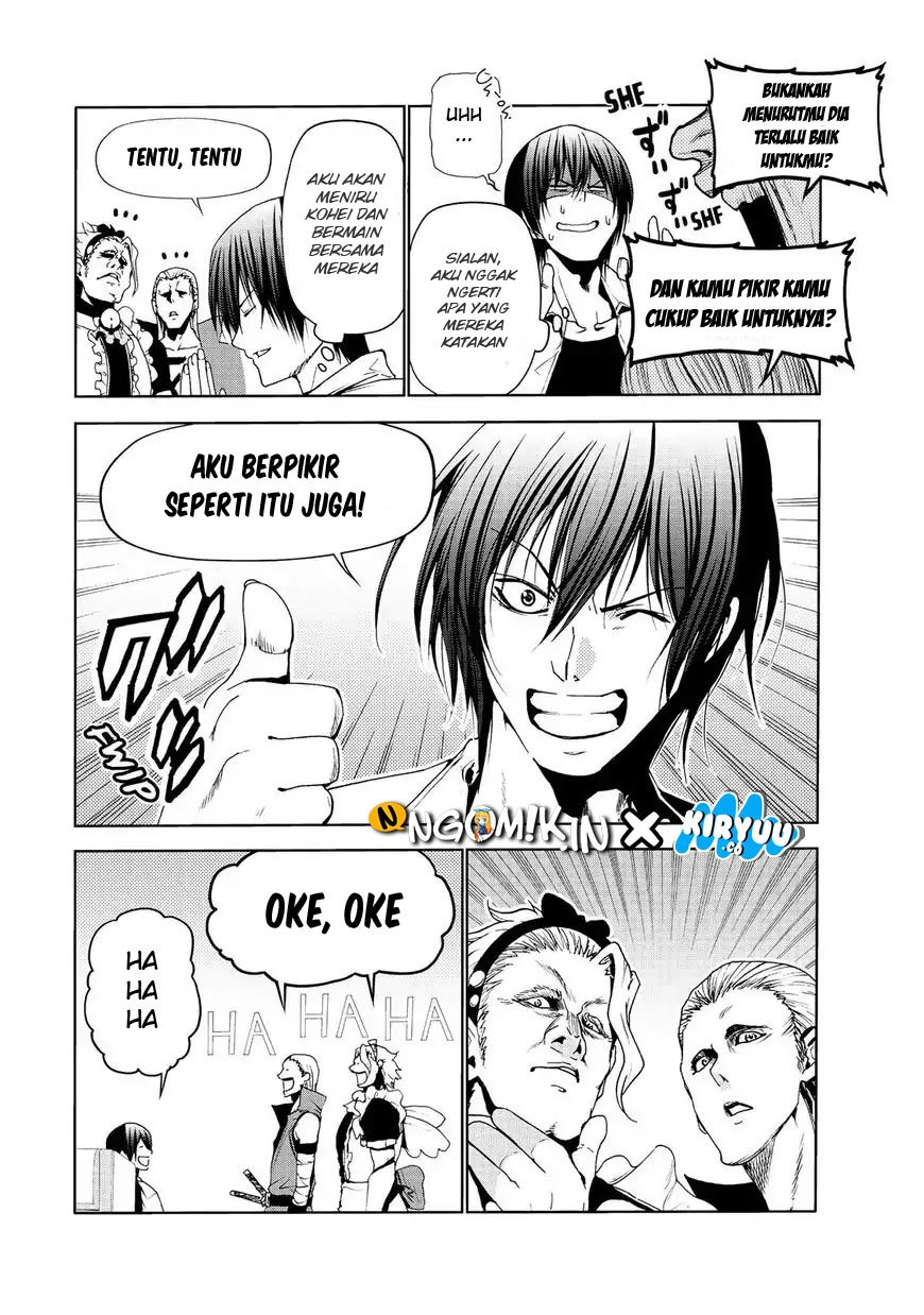 Grand Blue