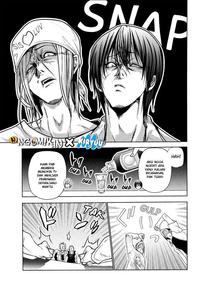 Grand Blue