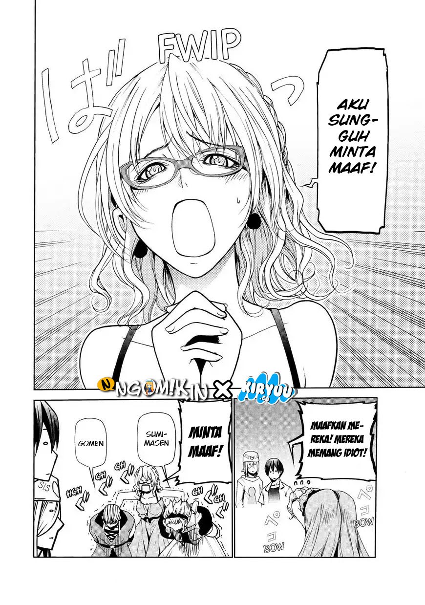 Grand Blue