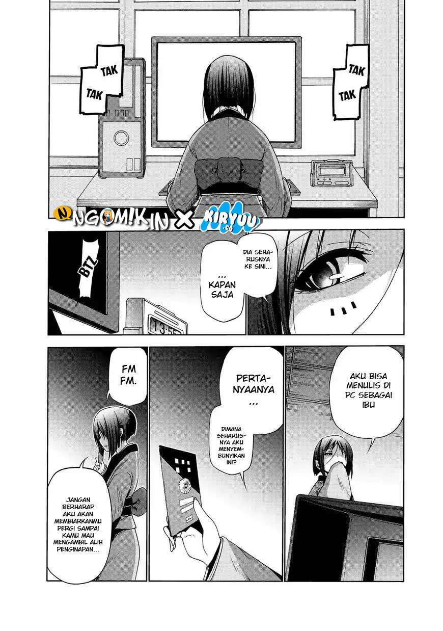 Grand Blue