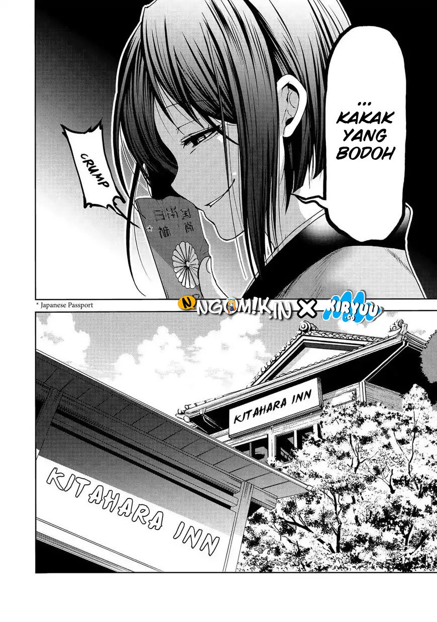 Grand Blue