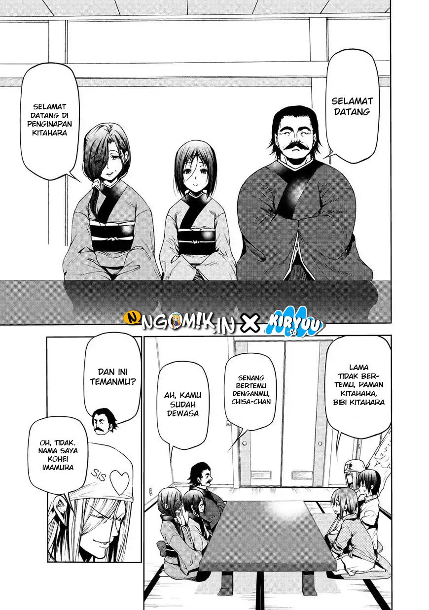 Grand Blue