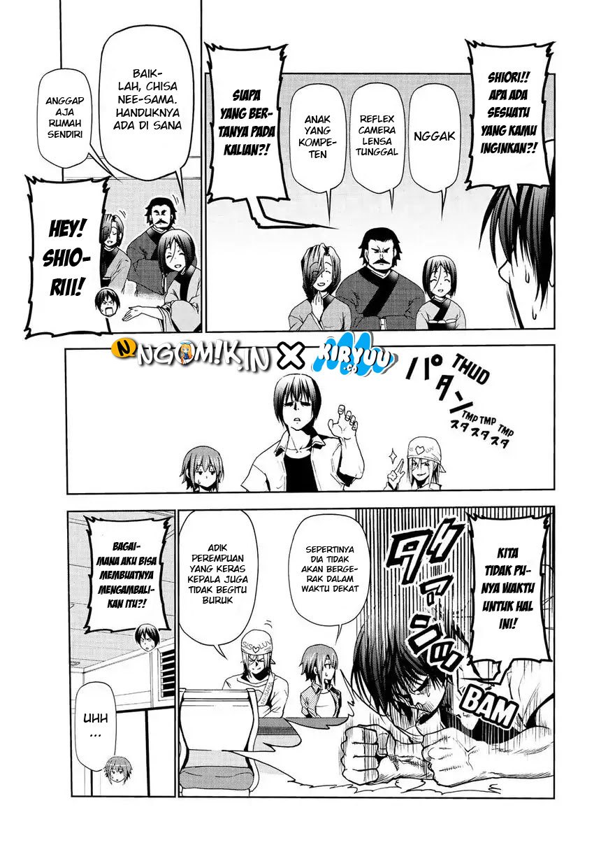 Grand Blue