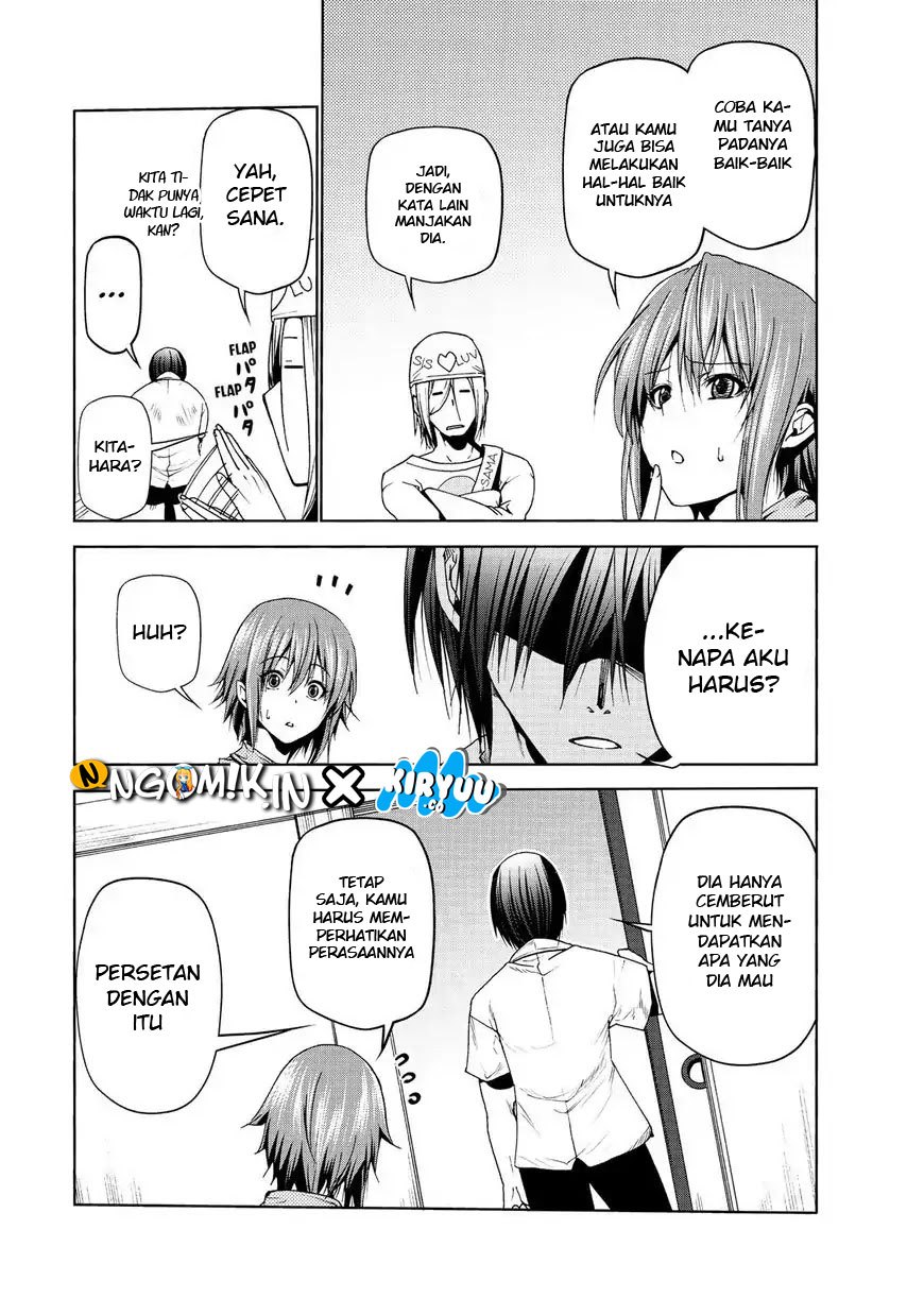 Grand Blue