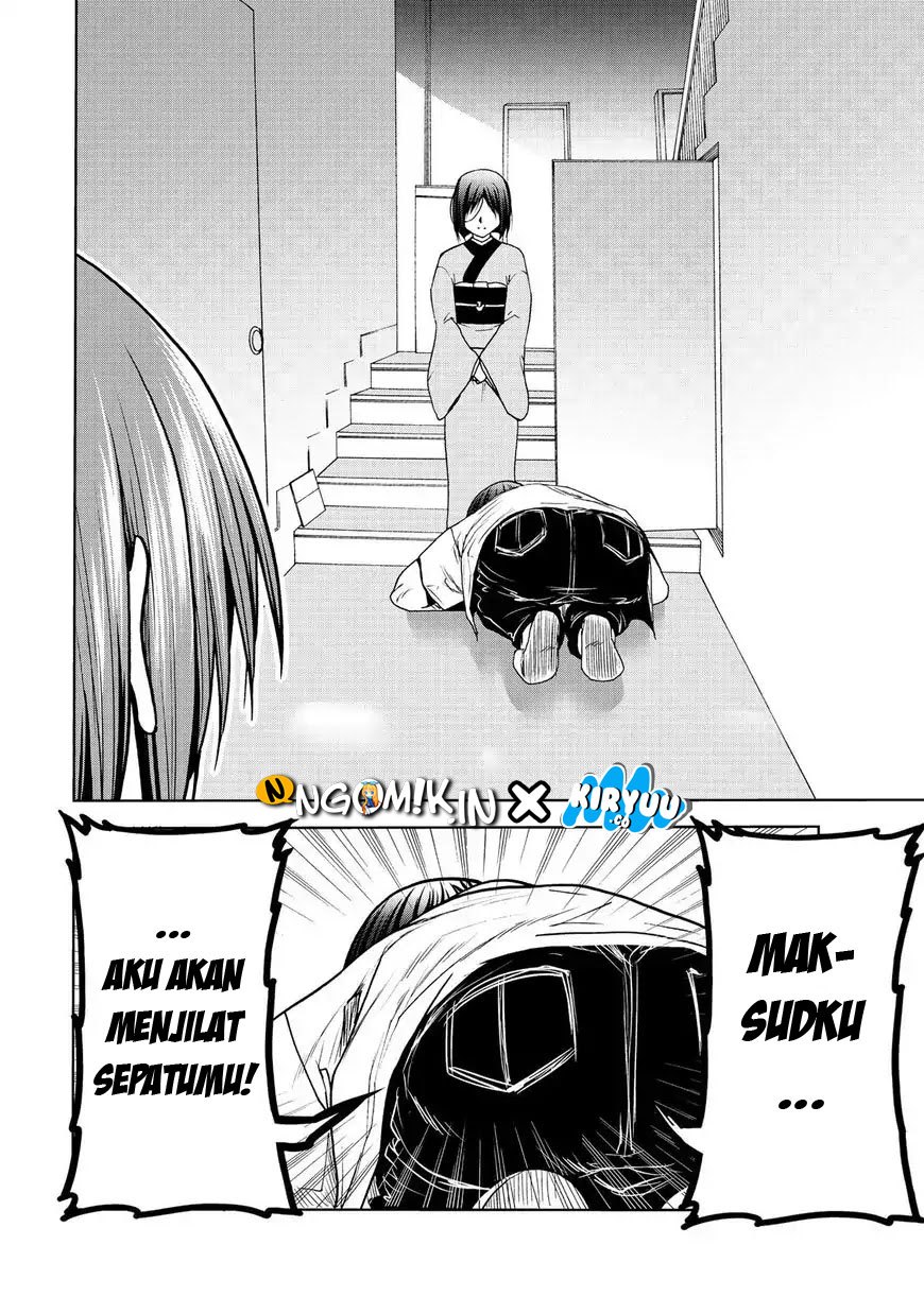 Grand Blue