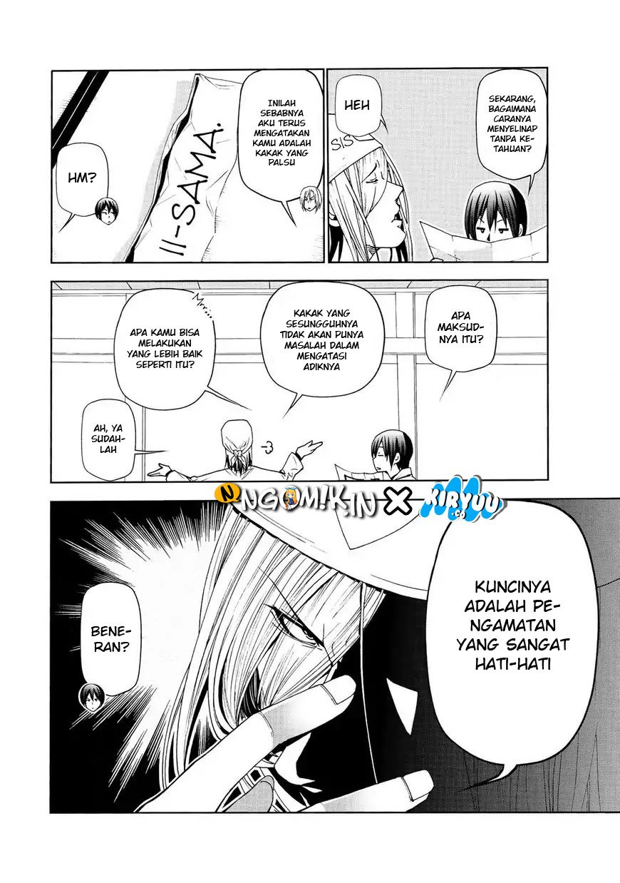Grand Blue