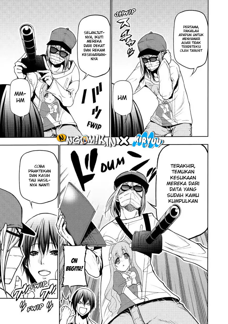 Grand Blue