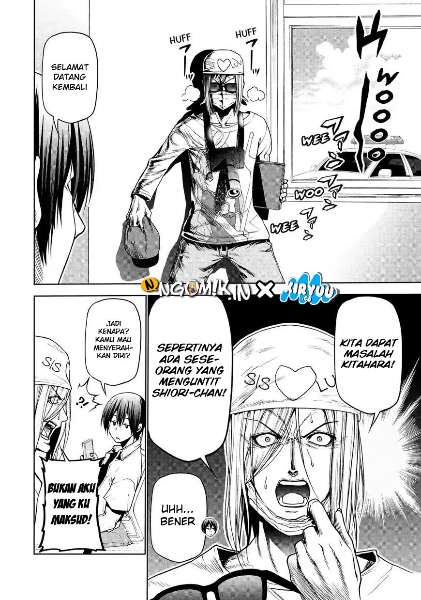 Grand Blue