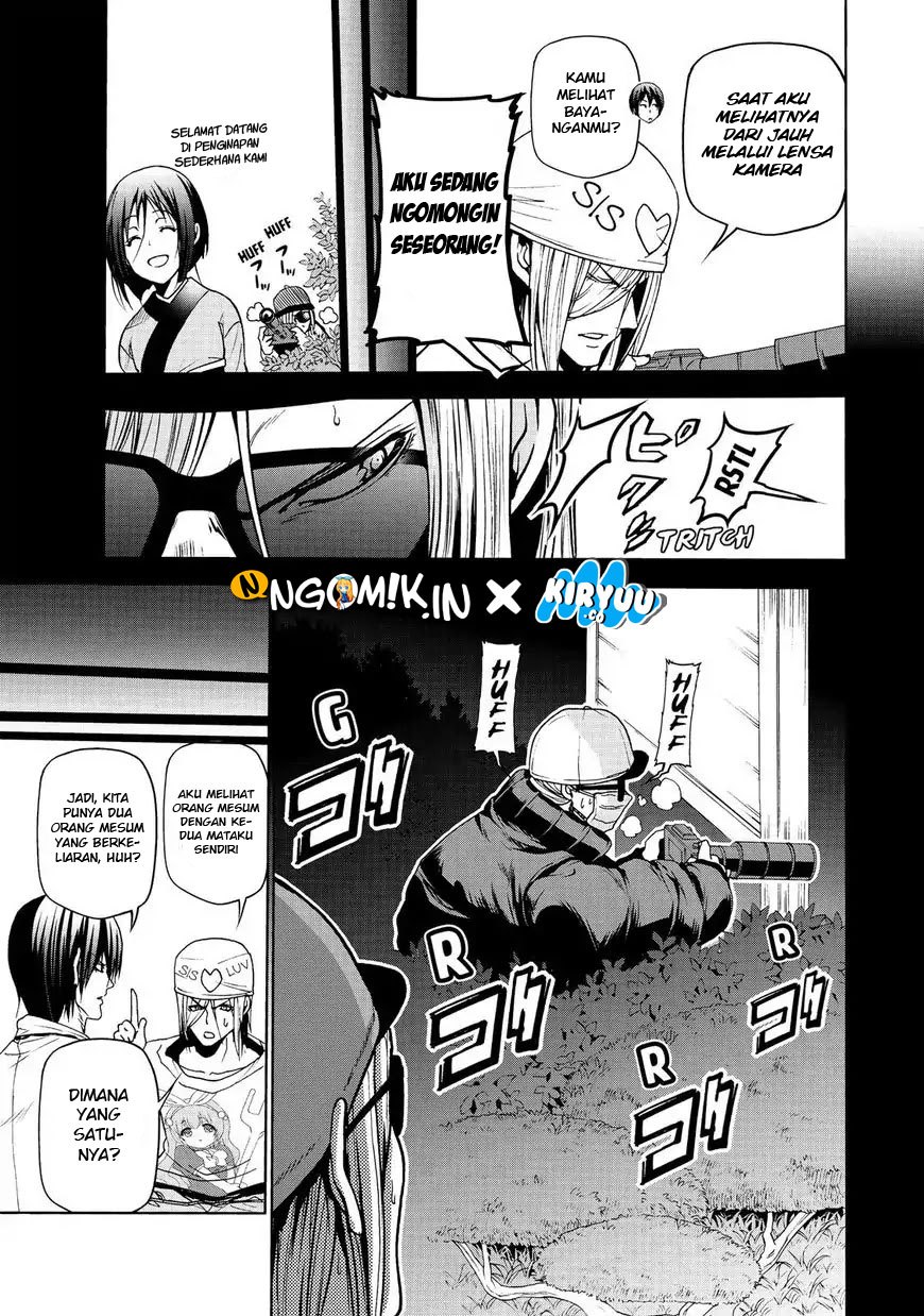 Grand Blue