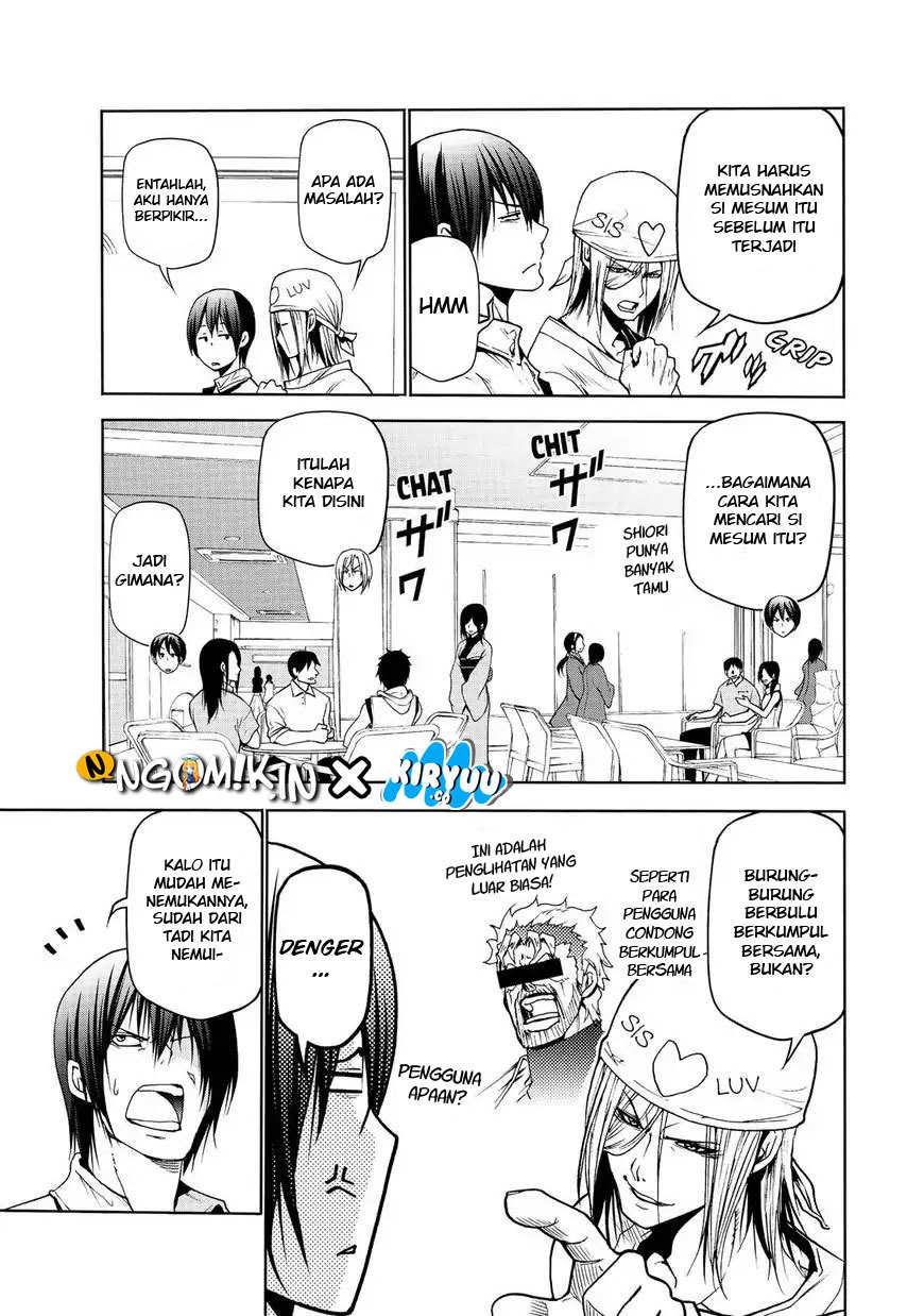 Grand Blue