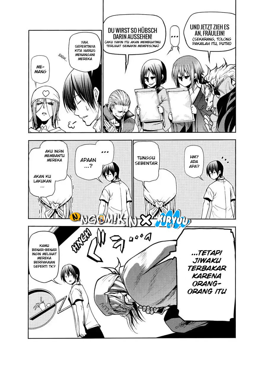 Grand Blue