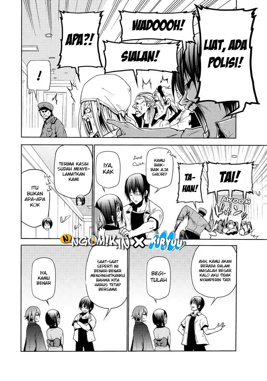 Grand Blue