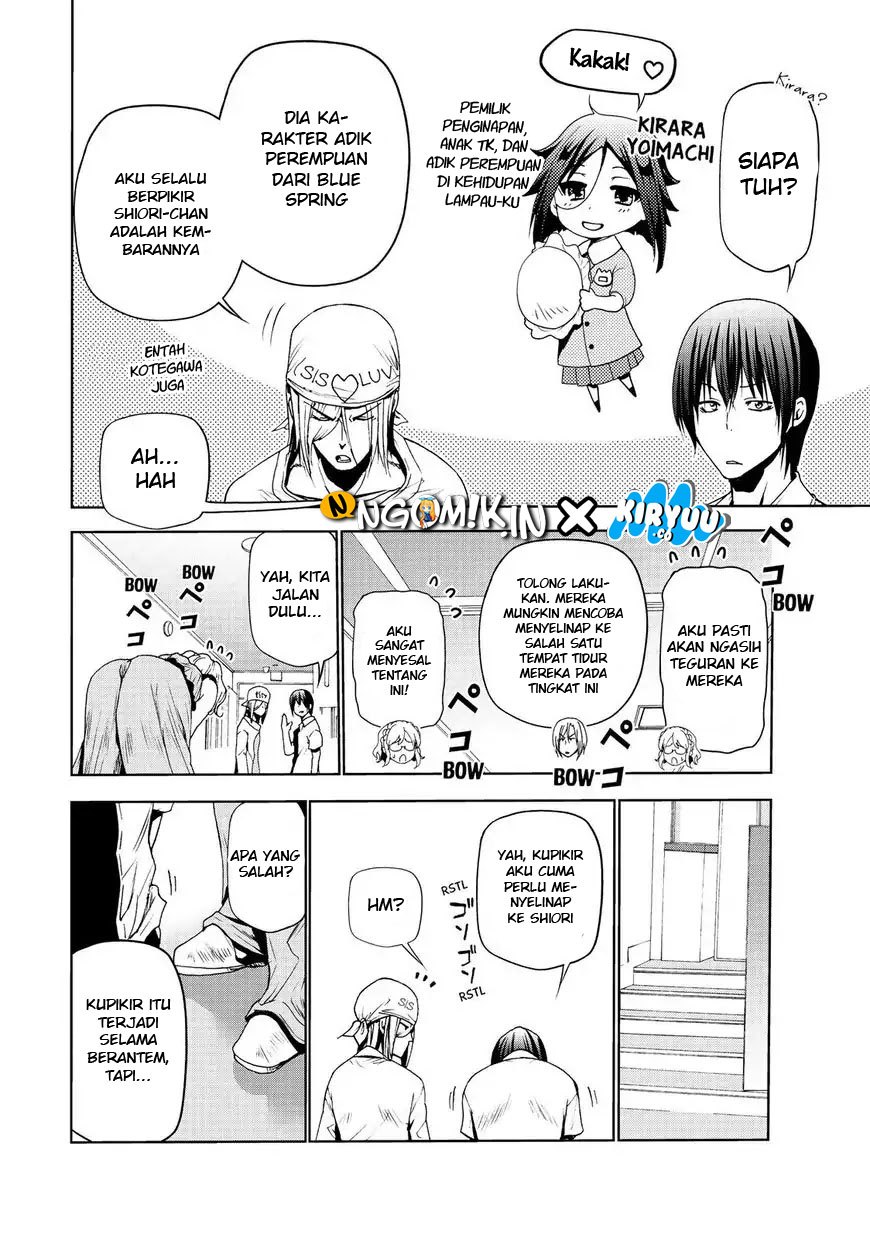 Grand Blue