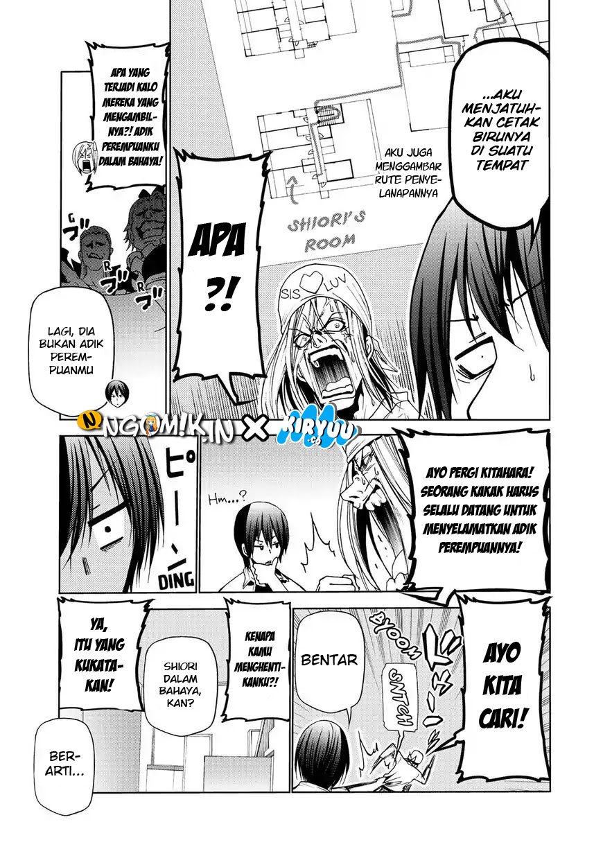 Grand Blue