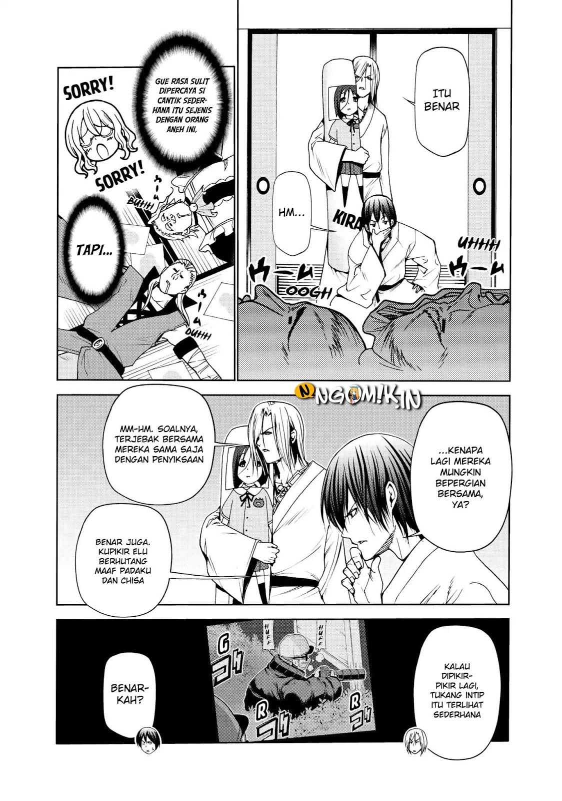 Grand Blue