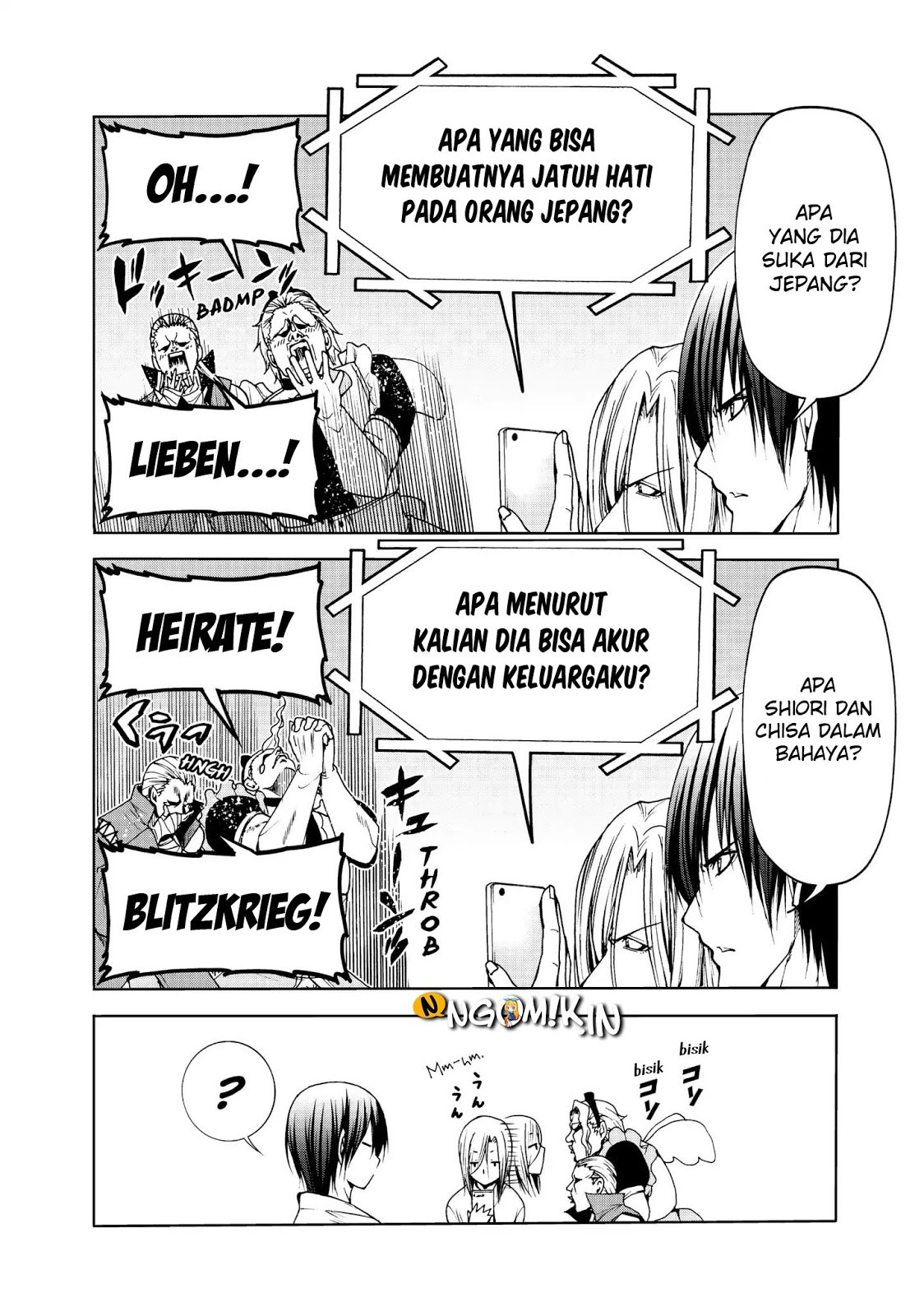 Grand Blue