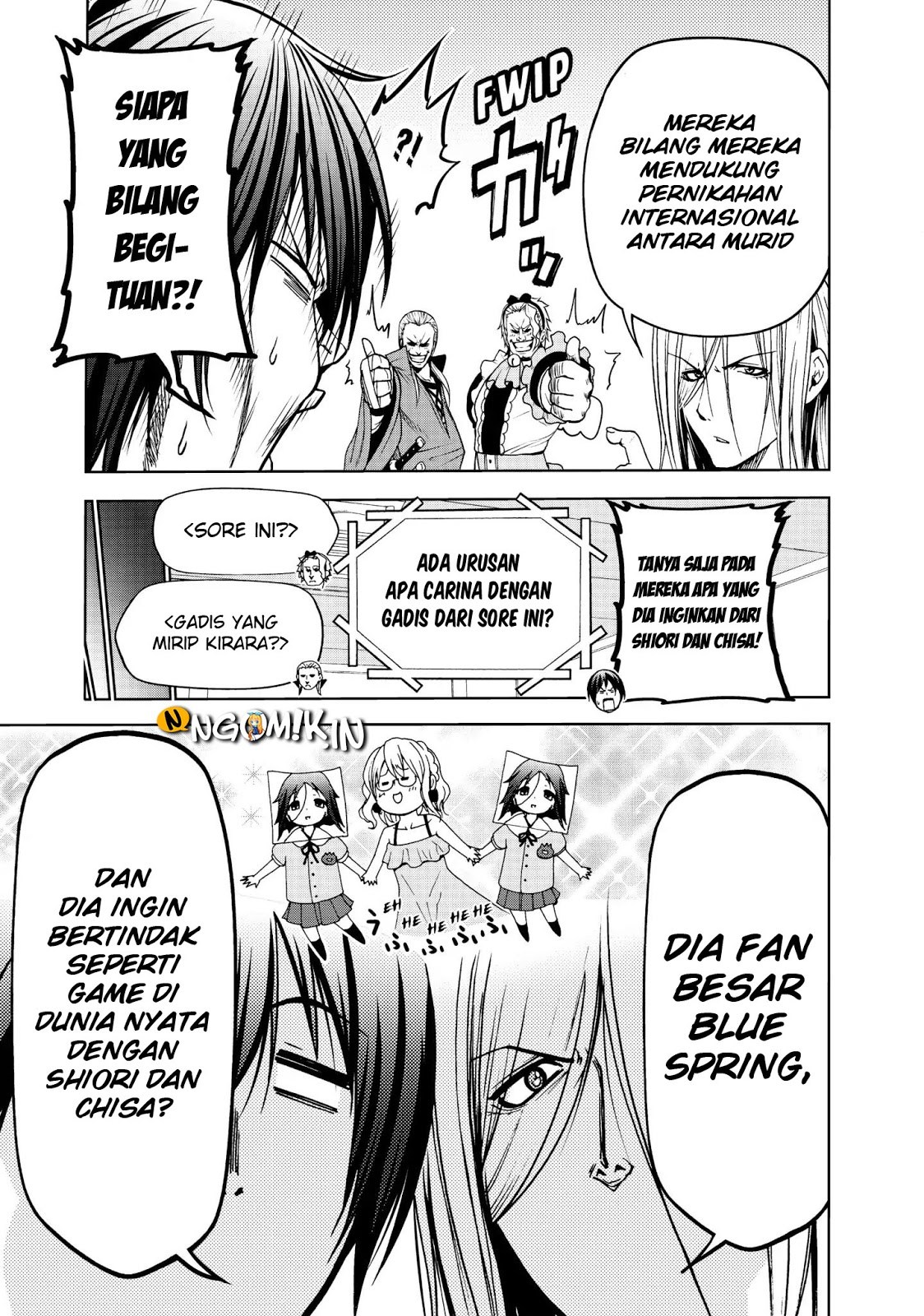 Grand Blue
