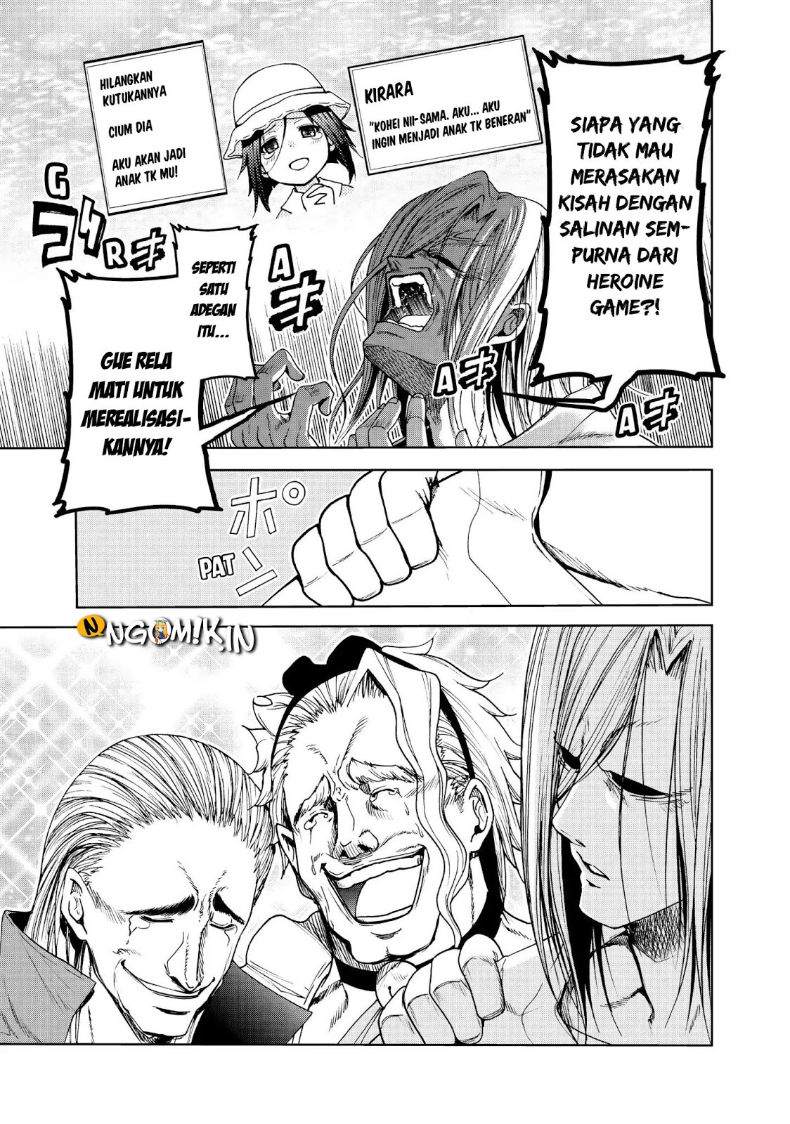 Grand Blue