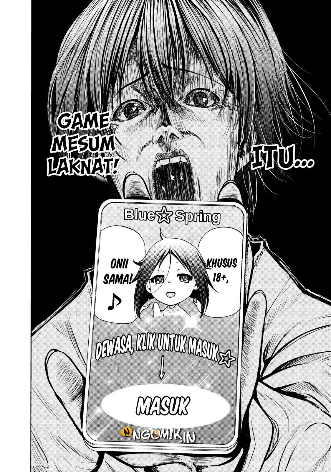 Grand Blue