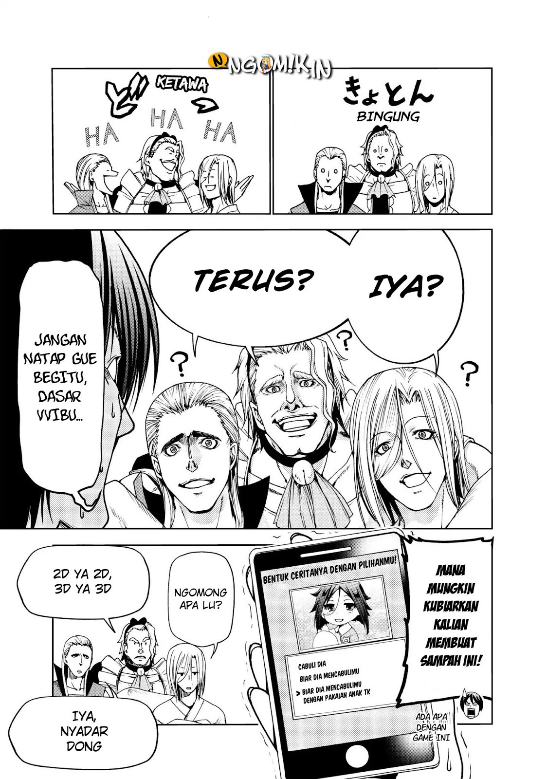 Grand Blue