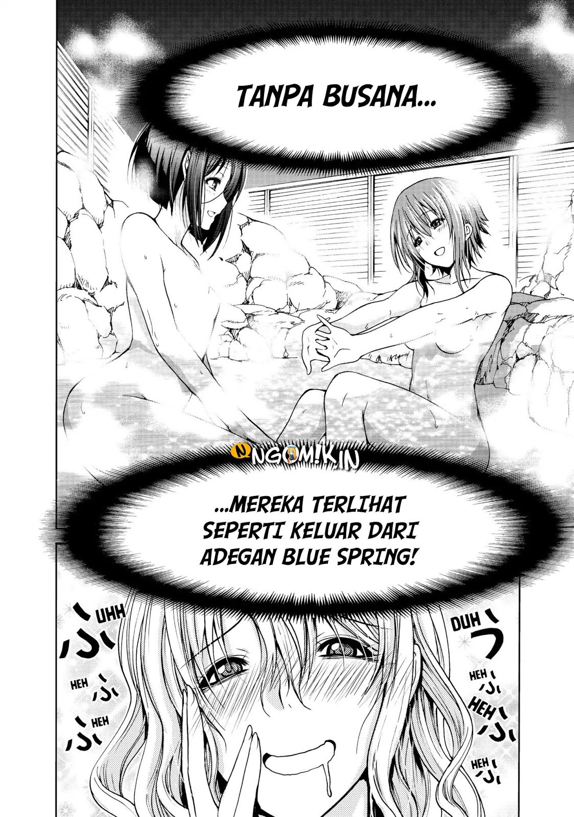 Grand Blue