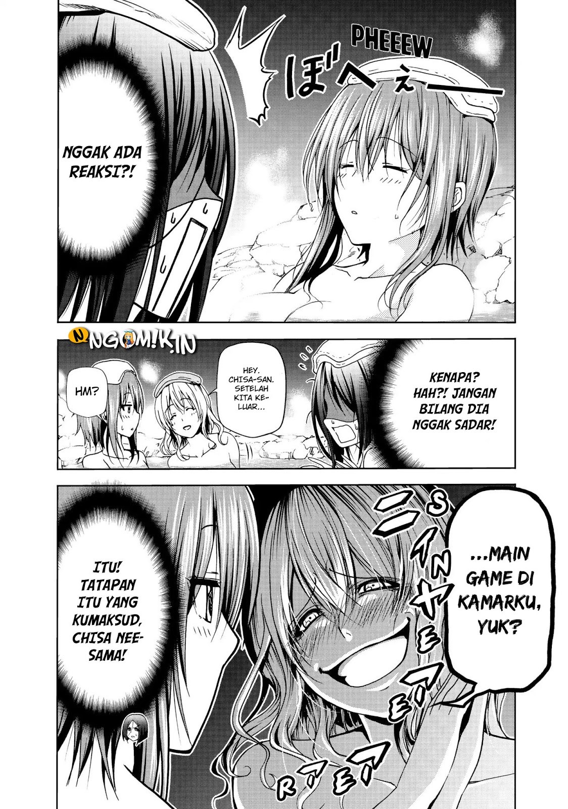 Grand Blue