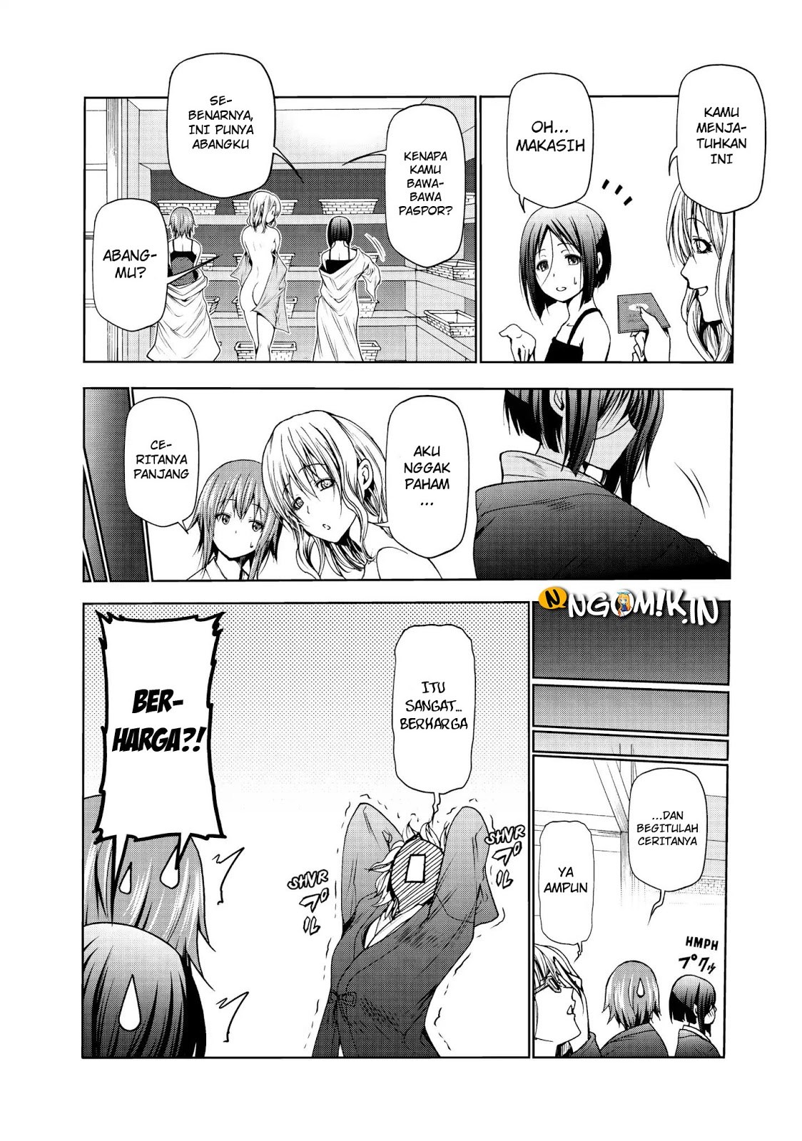 Grand Blue