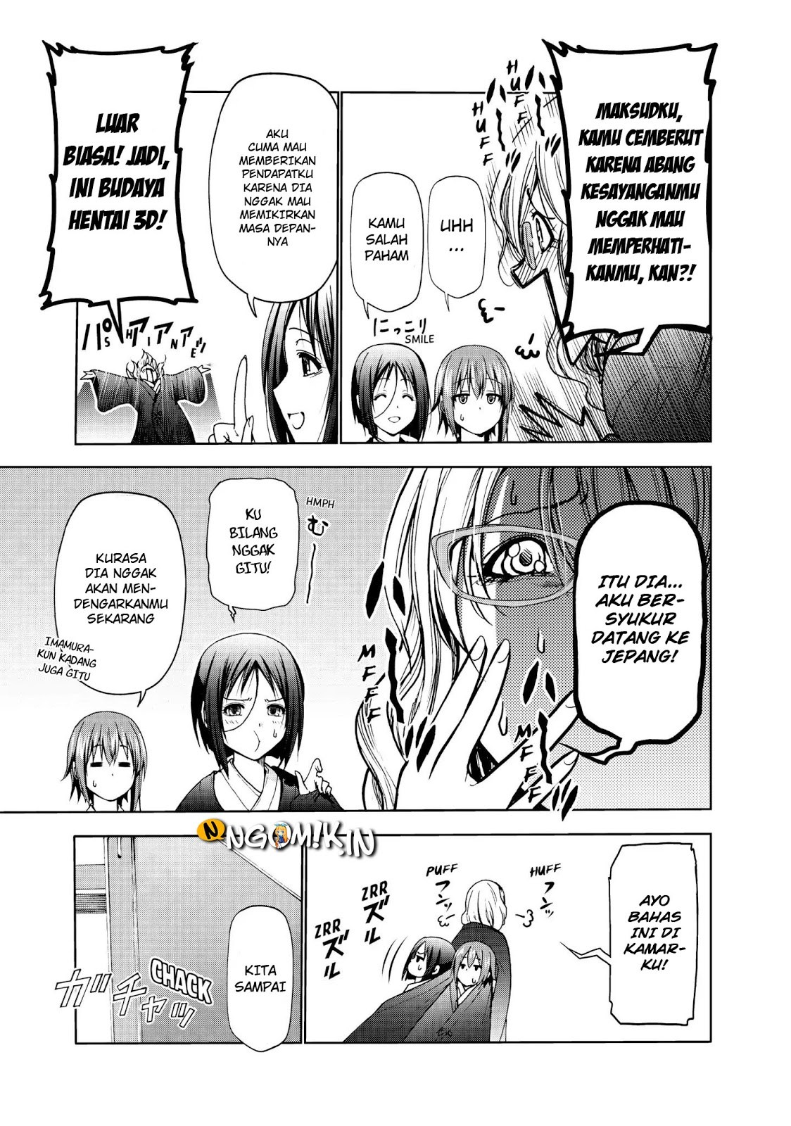 Grand Blue