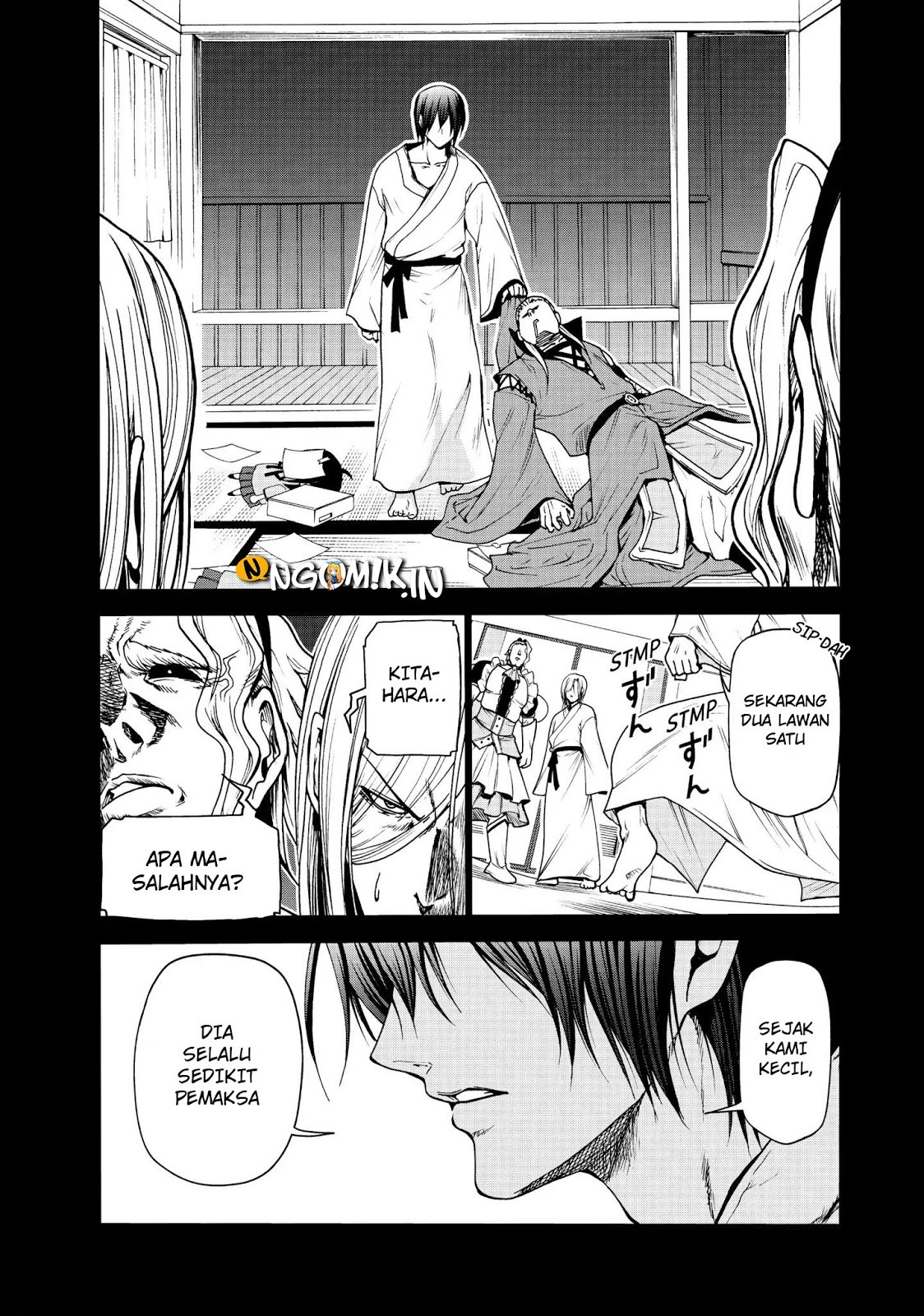 Grand Blue