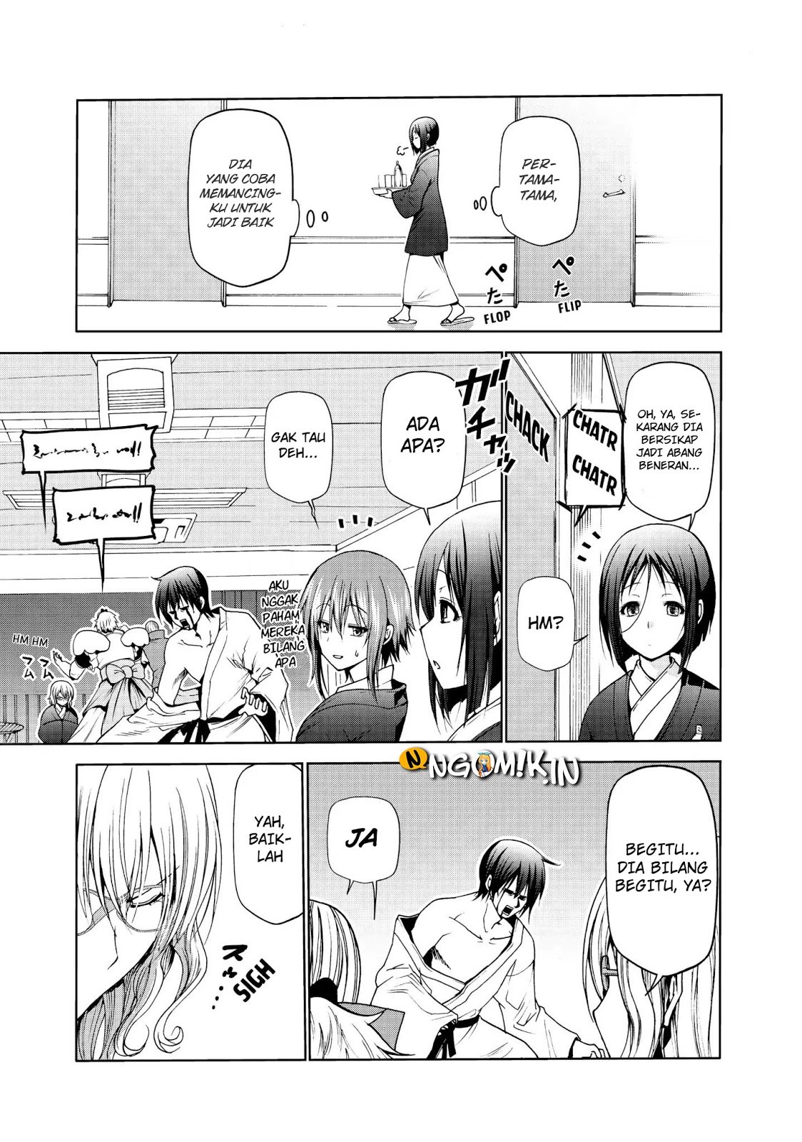 Grand Blue